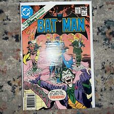 Batman #321 High Grade Comic Book - DC Comics picture