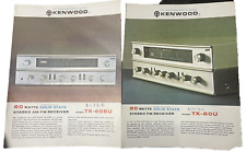 Kenwood TK-60BU Kenwood TK-80U Print Ad Sales Brochures Trio Corp picture