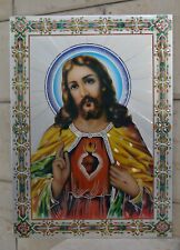 Rare Christian Lithograph BYZANTINE Wood Metal Icon of the Sacred Heart of Jesus picture