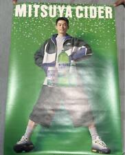 Rare Ichiro Asahi Mitsuya Cider Poster Size B2 Not for Sale From japan picture