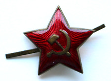 Old Soviet Russian USSR Badge Pin Cockade Uniform Cap Red Star Army picture