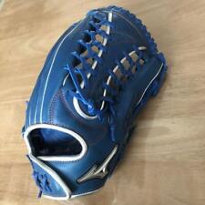 Mizuno Baseball Gloves for Outfielders picture