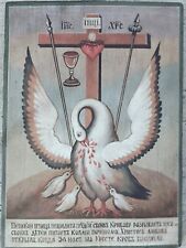 ANTIQUE RUSSIAN HAND PAINTED ICON OF THE PELICAN ALLEGORY  picture