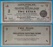 1941 Philippines ~ Negros Occidental 2 Pesos ~ AU ~ WWII Emergency ~ NOC-205 /#8 picture