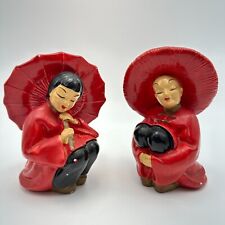 MCM Chinese Japanese Chalkware Figurine Girl Pair Umbrella Red Oriental 1950 VTG picture