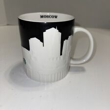 RARE STARBUCKS  MOSCOW RUSSIA COLLECTOR MUG 2013 CITY RELIEF SERIES B&W picture