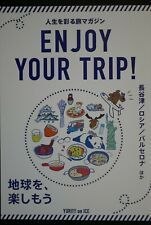 Yuri on Ice Special Booklet: Enjoy Your Trip - JAPAN picture