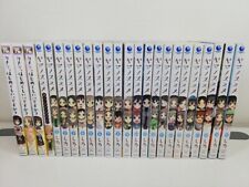 Can I start using a camera? Volumes 1-3 + 21 volumes Comic Japanese version picture
