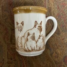 VTG Biltons Siamese Cats Mug Ceramic Kitty Textured Pottery Cup Made In England picture