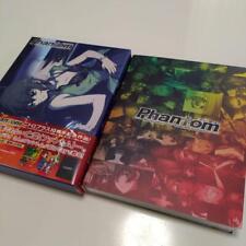 Phantom: Requiem for the Phantom Blu-ray Box picture