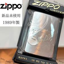 zippo 1989 Helene Curtis Finesse picture