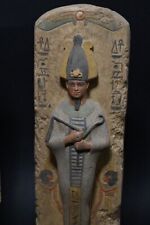 Wall Relief of God Osiris statue Authentic Ancient Egyptian Antiquities Egypt BC picture