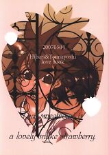 Doujinshi Kaitaitou (Condor) That Sweetheart Is A Lovely Snake Strawberry (K... picture