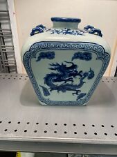 Asian Blue & White Rectangular Vase - Dragon Motif - with Hallmark picture
