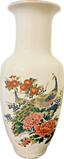 Japanese Peacock Floral Vase Vintage Porcelain Tree 10