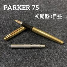 Early Model 0 Scale Parker75 Gold Plated 14Kgf 65 F Nib picture