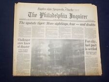 1986 JULY 29 THE PHILADELPHIA INQUIRER - CHALLENGER CREW KNEW DISASTER - NP 7138 picture