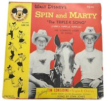 Walt Disney's Spin & Marty Vintage 78 Rpm Record picture