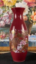 Red and gold Ceramic Japan Hand Painted Peacock Sakura flower Vase picture