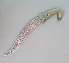 Vtg Mughal Islamic Indian Green Jade Horse Engraved Steel Dagger Khanjar 16