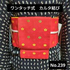 Japanese One-Touch Obi Belt Kimono  One-Touch Karuta Knot  No.239 Flowers On Hem picture