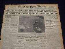 1920 JULY 16 NEW YORK TIMES - RESOLUTE DISABLED, SHAMROCK IV WINS - NT 9331 picture