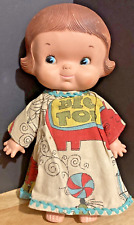 RARE Uneeda Campbell's Soup Kid Doll #214 Hard Rubber 13” Tall 1974 Vintage picture