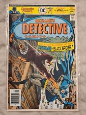 Detective Comics #463 (1976), High Grade Near Mint NM (9.4), High Res Scans picture