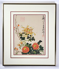 VTG Original Framed Chinese Floral Painting On Silk, Chrysanthemum Among Dahlias picture