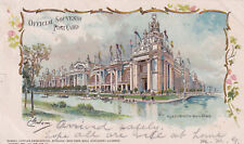 1904 St Louis World Fair Electricity Bldg Cupples Envelope Co picture