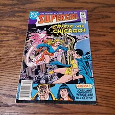 The Daring New Adventures of Supergirl #2 (Dec 1982, DC) ~ Crisis over Chicago picture