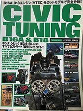 Civic Honda Tuning Book B16A & B18 Japanese picture