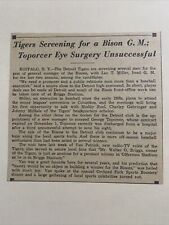 George Toporcer Buffalo Bisons Eye Surgery 1951 Sporting News Baseball 4X4 Panel picture