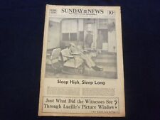 1956 JAN 1 NEW YORK SUNDAY NEWS NEWSPAPER - PAUL EDWARD JONES SUICIDE - NP 6765 picture