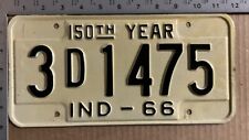 1966 Indiana license plate 3 D 1475 YOM DMV Bartholemew PRISTINE 10564 picture