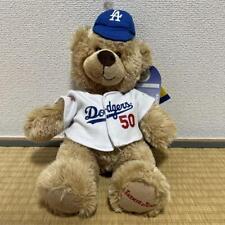 Build-A-Bear Dodgers Plush Toy Shohei Otani picture