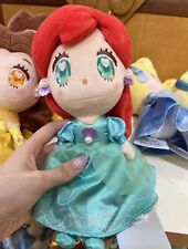 Japan Tokyo Disney Resort Store Tiny Princess Plush Toy Ariel NEW picture