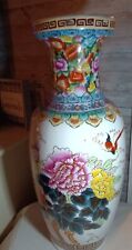 Antique Chinese Famille Rose Poetry Vase Zhonguo Jingdezhen Zhi Floral 24