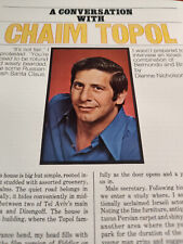Vintage 1973 Article CHAIM TOPOL Interview article and photos picture