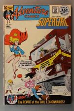 Adventure Comics #410 *1971* Featuring SUPERGIRL 