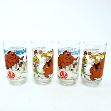 Set of 4 Vintage 1977 Summer Fall LK's Pierre the Bear Series Glass Cups 5 in picture