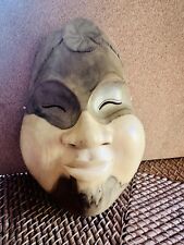 Vintage Handcarved Hibiscus Mask Indonesia 8” X 6” picture