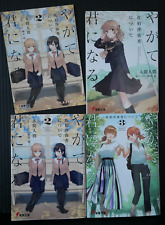 Yagate Kimi ni Naru Novel: Bloom Into You Regarding Saeki Sayaka 1-3 W/Leaflet picture