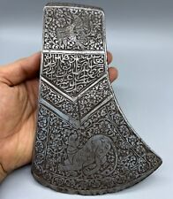 Museum Quality Rare Old Outstanding Engraved Solid Iron Axe With Islamic Written picture