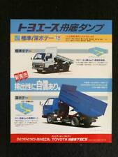 Toyota Toyoace Dump Standard Deep Body 2.0Ton Bu64 Bu62 1987 Ll-255 n4 picture