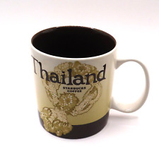 Starbucks Coffee 2014 Thailand Collector's 16 oz  Mug Pre-owned Never used picture