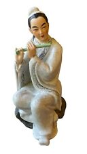 Vintage Mud Man Chinese Shiwan Playing Flute  Porcelain Figurine Art Pottery 9” picture