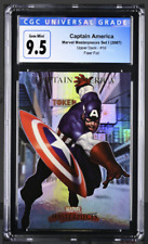 2007 UD Captain America #16 Marvel Masterpieces Set I Fleer Foil, CGC Graded 9.5 picture