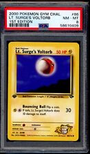 PSA 8 Lt. Surge's Voltorb 2000 Pokemon Card 86/132 1st Edition Gym Challenge picture