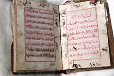 Antique Islamic Manuscript Quran Koran Arabic Calligraphy Holy Book Religiou